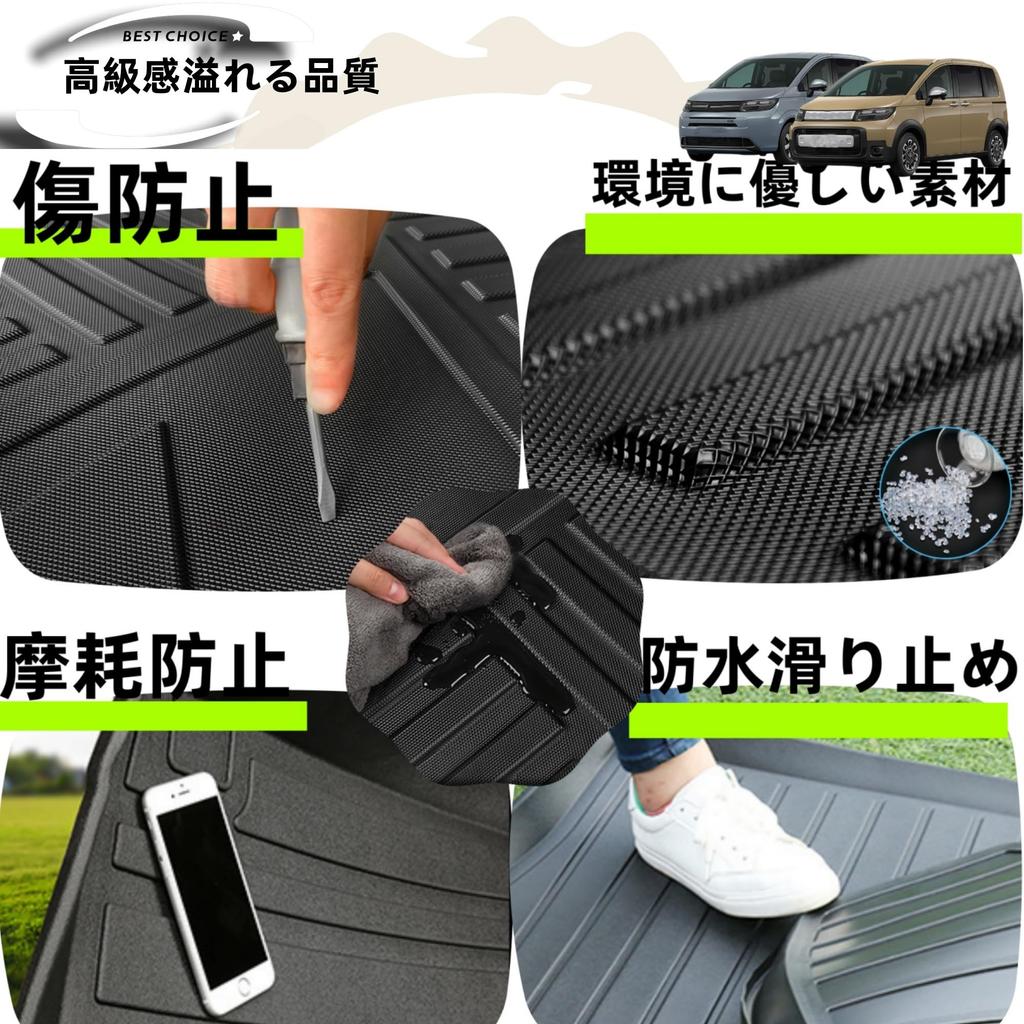 DodoxDIY Применимый Новый Freed GT Аксессуары Коврик для багажа Специальные Пользовательские Детали Air Crosster 3D Коврик для багажника Спортивный Коврик TPE Интерьер
