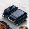 Многофункциональный прибор для завтрака и гриль Morphy Richards MR9086 вилка CN (адаптер в комплекте)