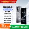 Android-смартфон Coolpad COOL30 (Китайская версия)