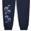 Puma Essentials Floral Vibes Модные Универсальные Классические Трендовые Вязаные Спортивные Штаны Женские Брюки Синие 68602914