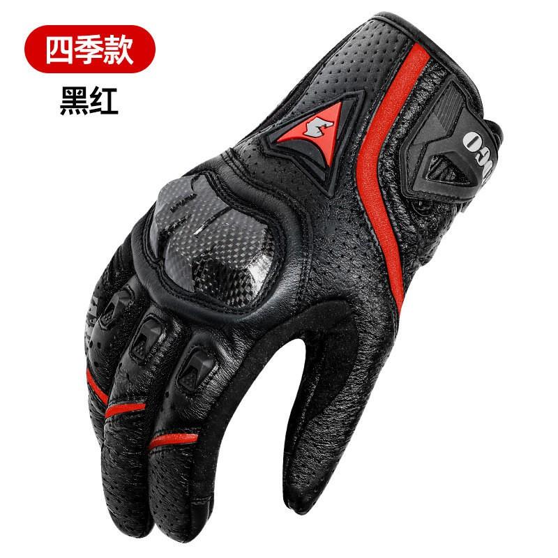 Motorcycle Riding Gloves Men Women Winter Warm Fleece Lined Leather Cycling Anti-Slip Windproof All Season