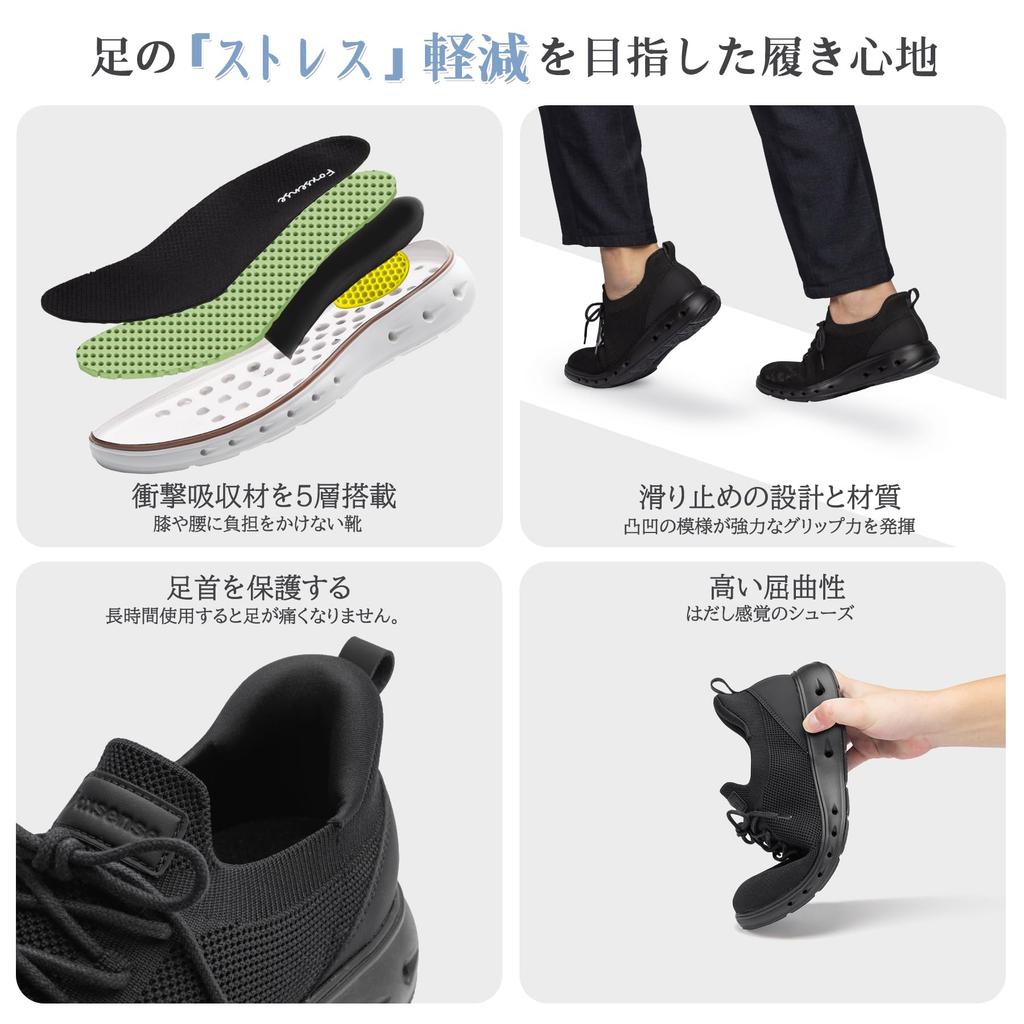 Кроссовки Foxsense для надевания, рекомендованные для ходьбы в стиле business casual, самые удобные для ходьбы и стояния, формальный размер [Легкое стояние,