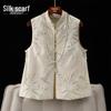 Women's New Chinese Style Jacquard Stand Collar Vest