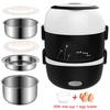 220V 3 Layers Electric Rice Cooker 2L Stainless Steel Steamer Warmer Container Heating Lunch Box New