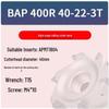 Прямоугольная фрезерная головка с ЧПУ BAP300R для торцевого и вертикального фрезерования (Размеры: 40/50/63/80/100)