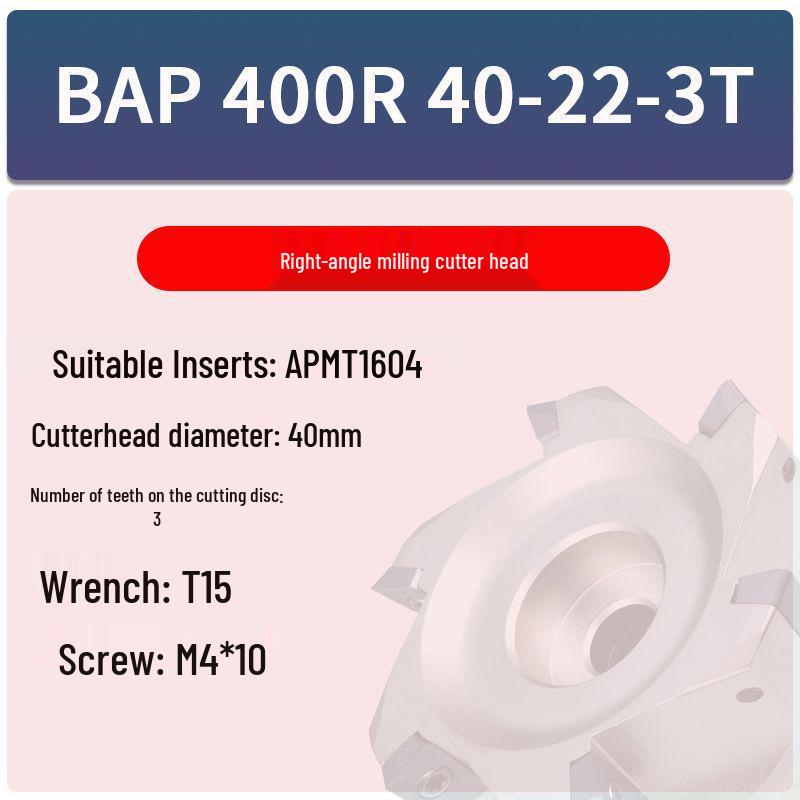 Прямоугольная фрезерная головка с ЧПУ BAP300R для торцевого и вертикального фрезерования (Размеры: 40/50/63/80/100)