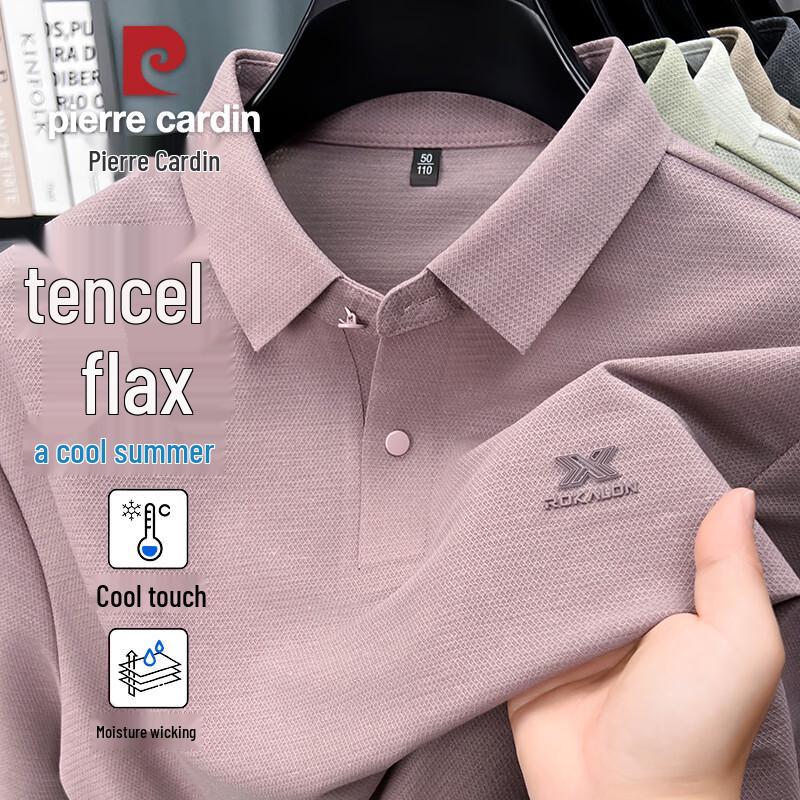 Pierre Cardin Мужская рубашка-поло из льна и тенсела, быстросохнущая, в стиле business casual