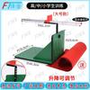 Fengta Electronic Sit-and-Reach Flexibility Tester