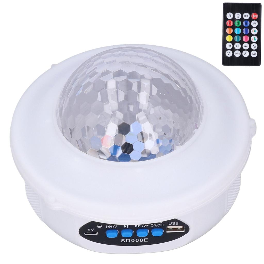Светодиодный шар Bluetooth-динамик Музыкальная проекционная лампа RGB Party Light для дома KTV Декор