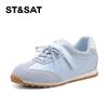 Saturday Fashion Thick Bottom Versatile Lace up German Training Shoes for Women