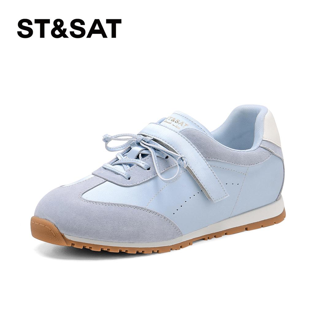 Saturday Fashion Thick Bottom Versatile Lace up German Training Shoes for Women