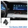 Автомобильный держатель для телефона Крепления Специально для Hyundai Elantra GPS Поддерживающий Фиксированный Кронштейн Основание 17 мм Аксессуары 2020-2022