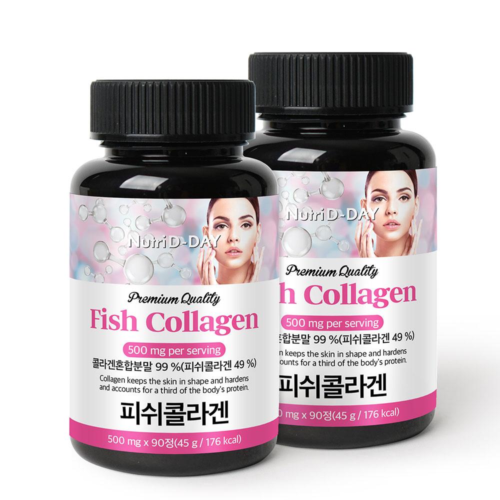 [NutriD-Day] Korean Collagen 90 tablets - Premium Low Molecular Fish Collagen Tablets (3 months)