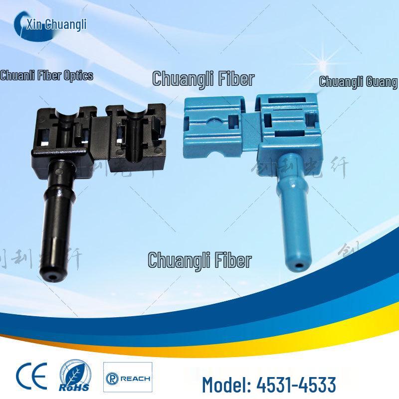 Plastic Optical Fiber Patch Cord for Variable Frequency IGBT Driver Board Inverter (HFBR4531HFBR4533Z)