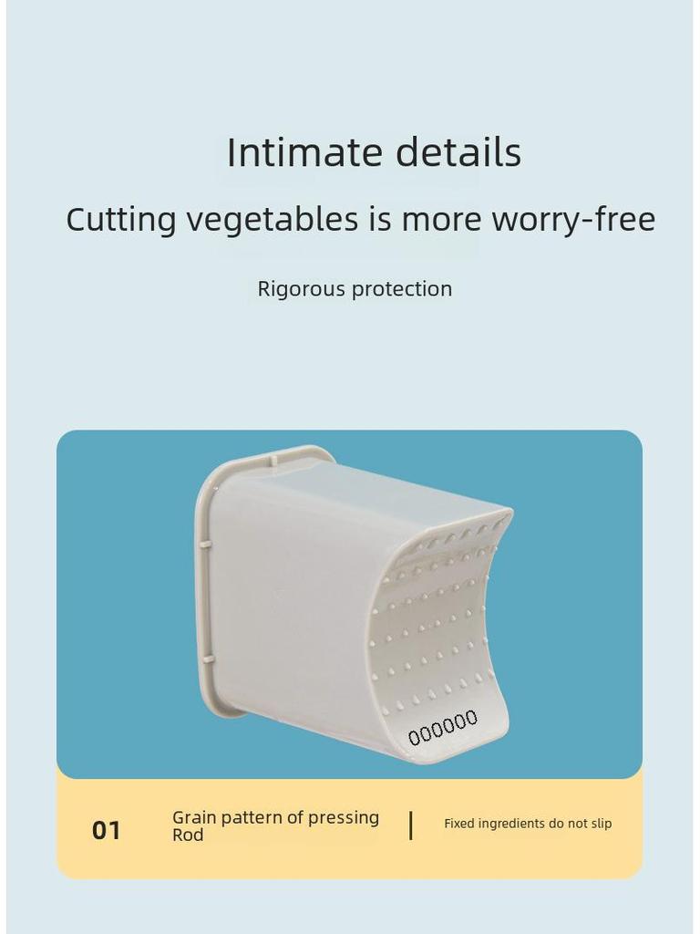 Электрическая многофункциональная овощерезка и терка