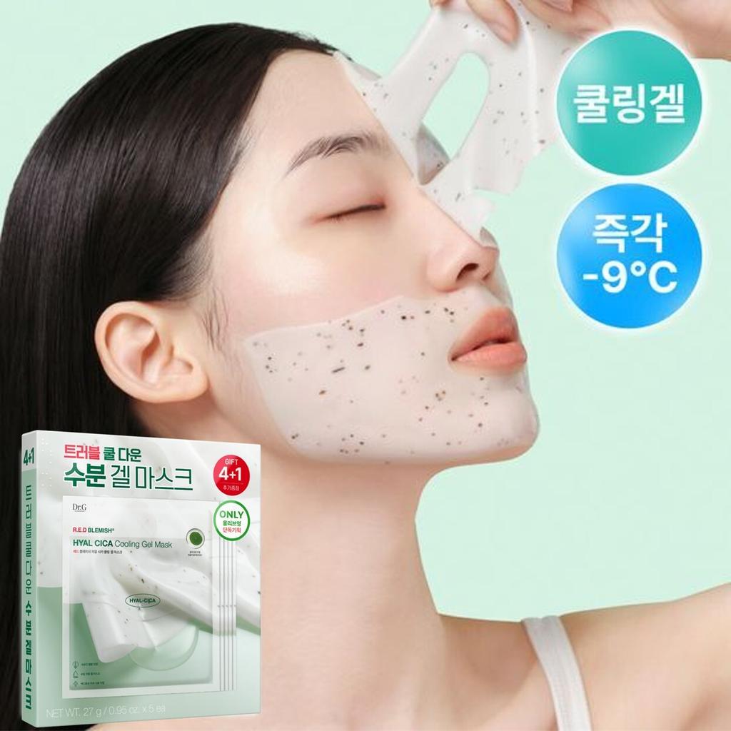 Dr.g [Новая мгновенно увлажняющая охлаждающая] Dr.g Red Blemish Hyalcica Охлаждающая гелевая маска Упаковка 5 штук 4+1 Бесплатно