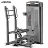 Yimai Commercial Strength Training Machines