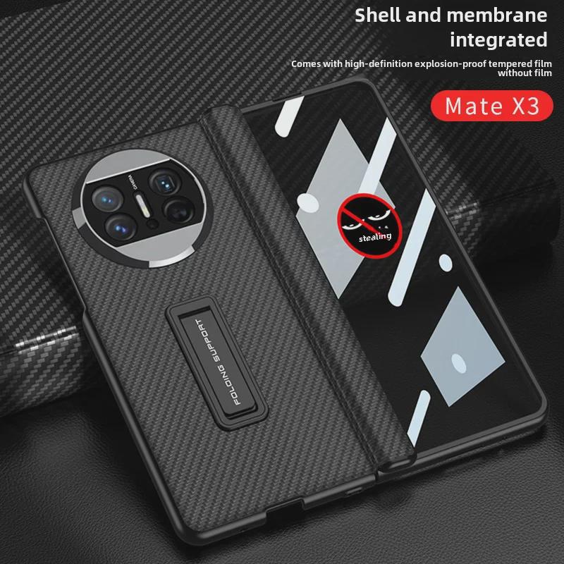 Чехол для Huawei Mate X3 Full-Cover Folding Screen из кожи для телефона — защита от писков и падений