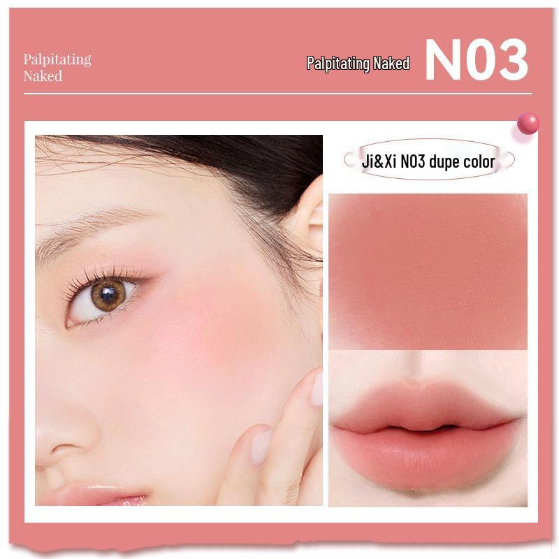 Новая кремовая помада-глазурь для губ New Face Velvet, матовые румяна и тени для век - Нежная формула, подходящая для студентов, для вечеринок.