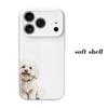 Minimal White Base Watercolor Fluffy Bichon Frise Puppy Print Soft Silicone Shockproof Phone Case Cute Pet Lover Gift For iPhone 17 16  Pro Max
