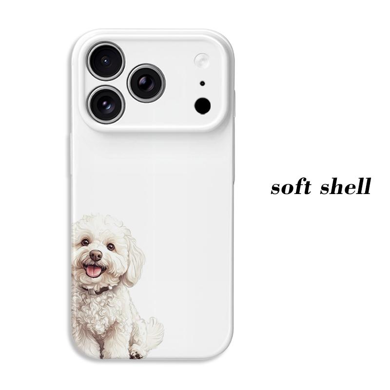 Minimal White Base Watercolor Fluffy Bichon Frise Puppy Print Soft Silicone Shockproof Phone Case Cute Pet Lover Gift For iPhone 17 16 Pro Max