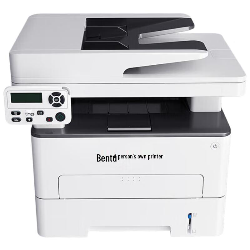 Pantum A4 Laser Printers & Multifunction Devices CN plug (adapter included)
