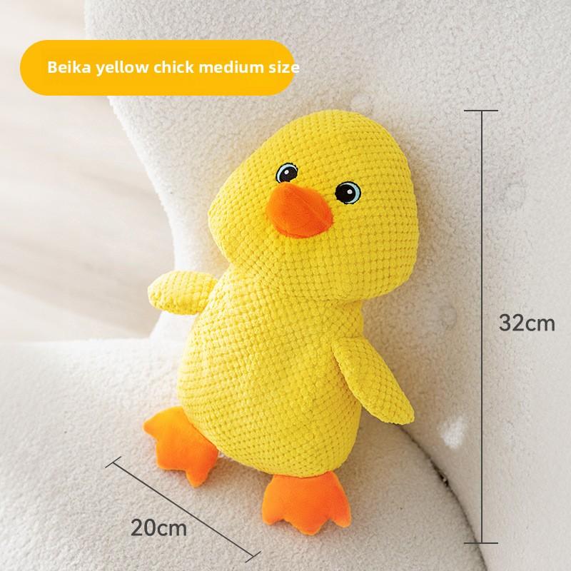 Собака Милый Питомец Природа Утенок Голос Плюшевый Веселый Грызущая Игрушка Кошка Взаимодействие Компаньон Питомец Товары Для Собак