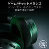Игровая гарнитура Razer Kraken V4 TriForce Titanium 40-мм драйвер Чистый и мощный звук Выдвижная технология HyperClear обеспечивает естественное качество звука