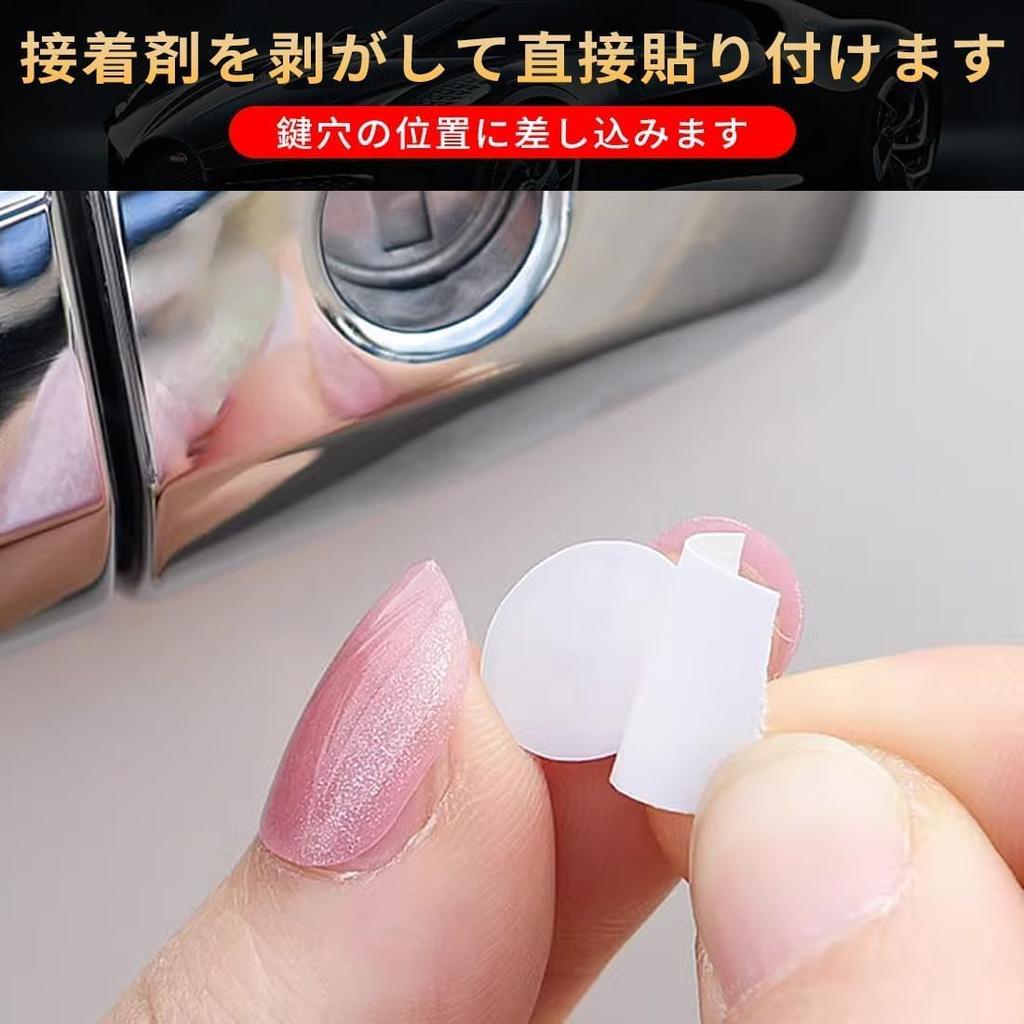 Nismo Car Lock Protection Sticker Door Lock Keyhole Sticker Decal for Car Outdoor Door