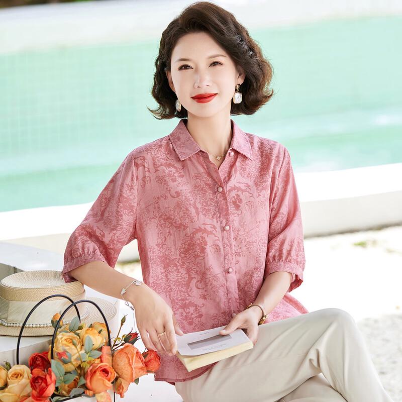 Women's Summer Loose Fit Half-Sleeve Blouse