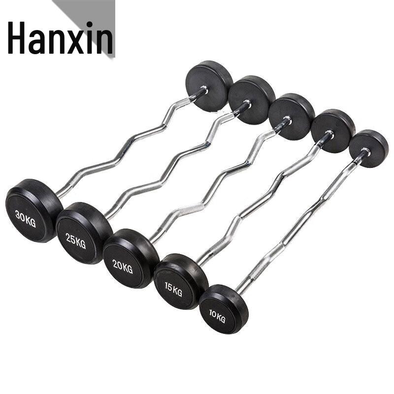 Hanxin Integrated Rubberized Fixed Curved Barbell
