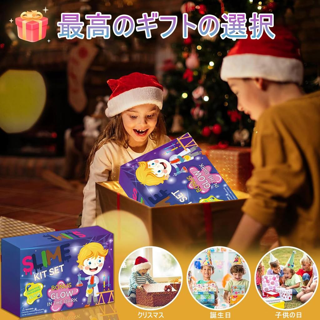 Набор глины-слайма La Gacela с глиной и фруктами для творчества, игрушка для снятия стресса, сделай сам, для мальчиков начальной школы и подарочный набор, 36 штук ультралегких ломтиков,