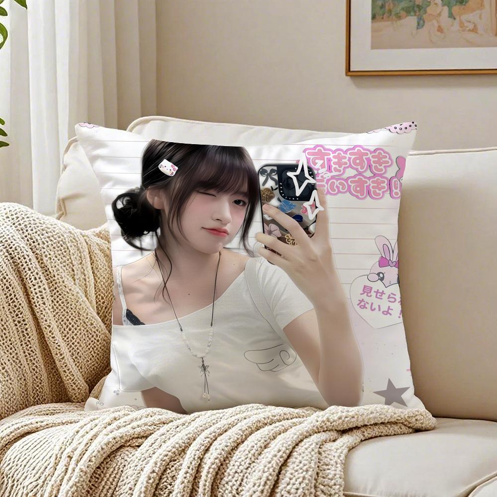 Idol Kpop An Yujin Cushion Cover Pillowcase Antidustmite living Room Sofa Decor Cushion Room
