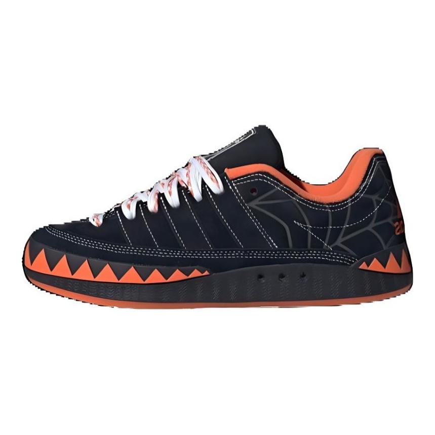 adidas Оригинальные кроссовки Adimatic JACK O'LANTERN IG4024