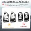 Fit BMW Key Case 1 2 3 5 6 7 8 Series X1 X2