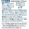 Nissin Men Shokunin Yuzu Shio Uses Kochi Peel Powder Fresher Aroma Foods Cup Noodles 76g 12 pieces