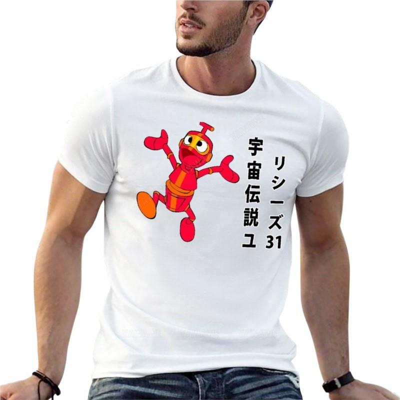 Nono The Small Robot Ulysses 31 Gray Dancing Oversize T Shirt Summer MenS Clothing Short Sleeve Streetwear Big Size Top Tee
