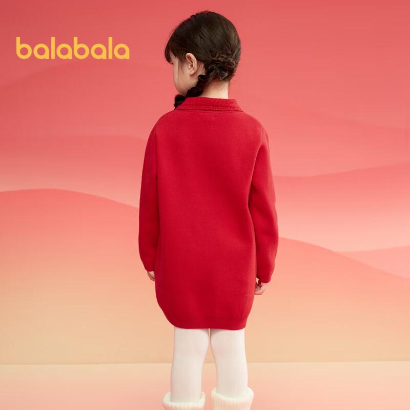 Весеннее вязаное платье с вышивкой для девочек Balabala