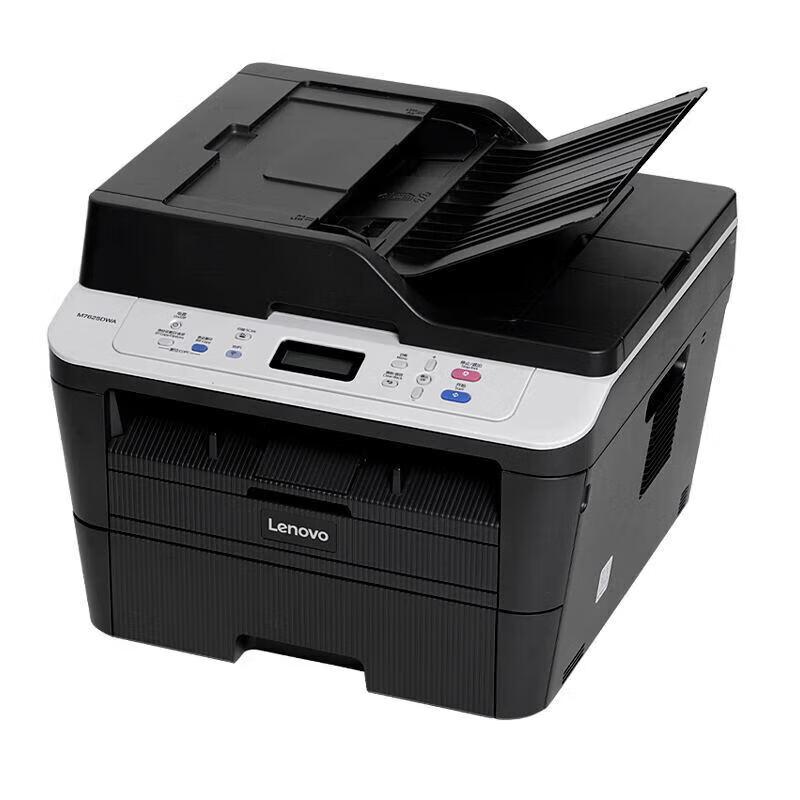 Lenovo M7615DNA Monochrome Laser Multifunction Printer CN plug (adapter included)
