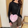 Простые стили плюшевые сумки в форме сердца женская сумка диагональная сумка через плечо персиковое сердце универсальный модный кошелек