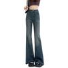 Denim micro-pull pants women's large size slim-fitting retro high-waisted straight-leg horseshoe pants fat mm design burrs horn long pants