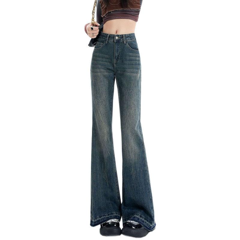 Denim micro-pull pants women's large size slim-fitting retro high-waisted straight-leg horseshoe pants fat mm design burrs horn long pants