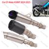 450 MT Exhaust Pipe For CFMOTO 450MT 2024-2025 Motorcycle Tips Mid Link Pipe Slip On Muffler DB Killer