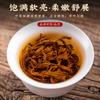 Jieying Black Tea Gift Box - Zhejiang Jiuqu Red Plum & Anhui Qimen