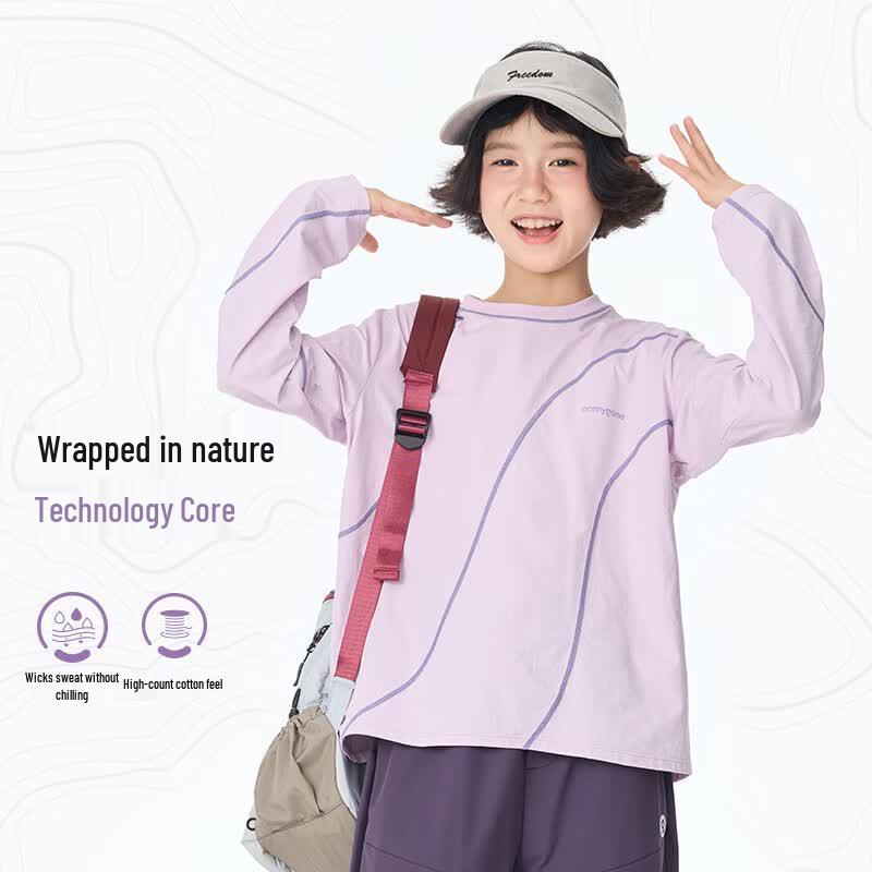 onmygame Kids Cotton-Feel Quick-Dry Outdoor Long Sleeve T-Shirt