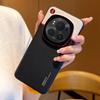 Luxury Dual Color Leather Case For Honor Magic 6 Pro Shockproof Full Body Cover Simple Faux Skin Phone Shell For Honor Magic 6