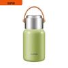 SUPOR 316L Stainless Steel Vacuum Insulated Travel Tumbler