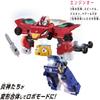 Banda DxrObO Universe Super Sentai Engine GO Onger RObOt TOy 28.5cm Engine O