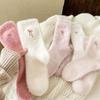 Women's Autumn and Winter Fleece and Thickened Warm Embroidered Bow Mid-calf Socks, Pink Mink Fleece Floor Socks