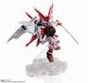 TAMASHII NATIONS NXEDGE STYLE Мобильный костюм Гандам SEED DESTINY ASTRAY R Гандам Astray Красный дракон 90 мм окрашенная подвижная фигурка [MS UNIT] приблизительно. АБС и ПВХ